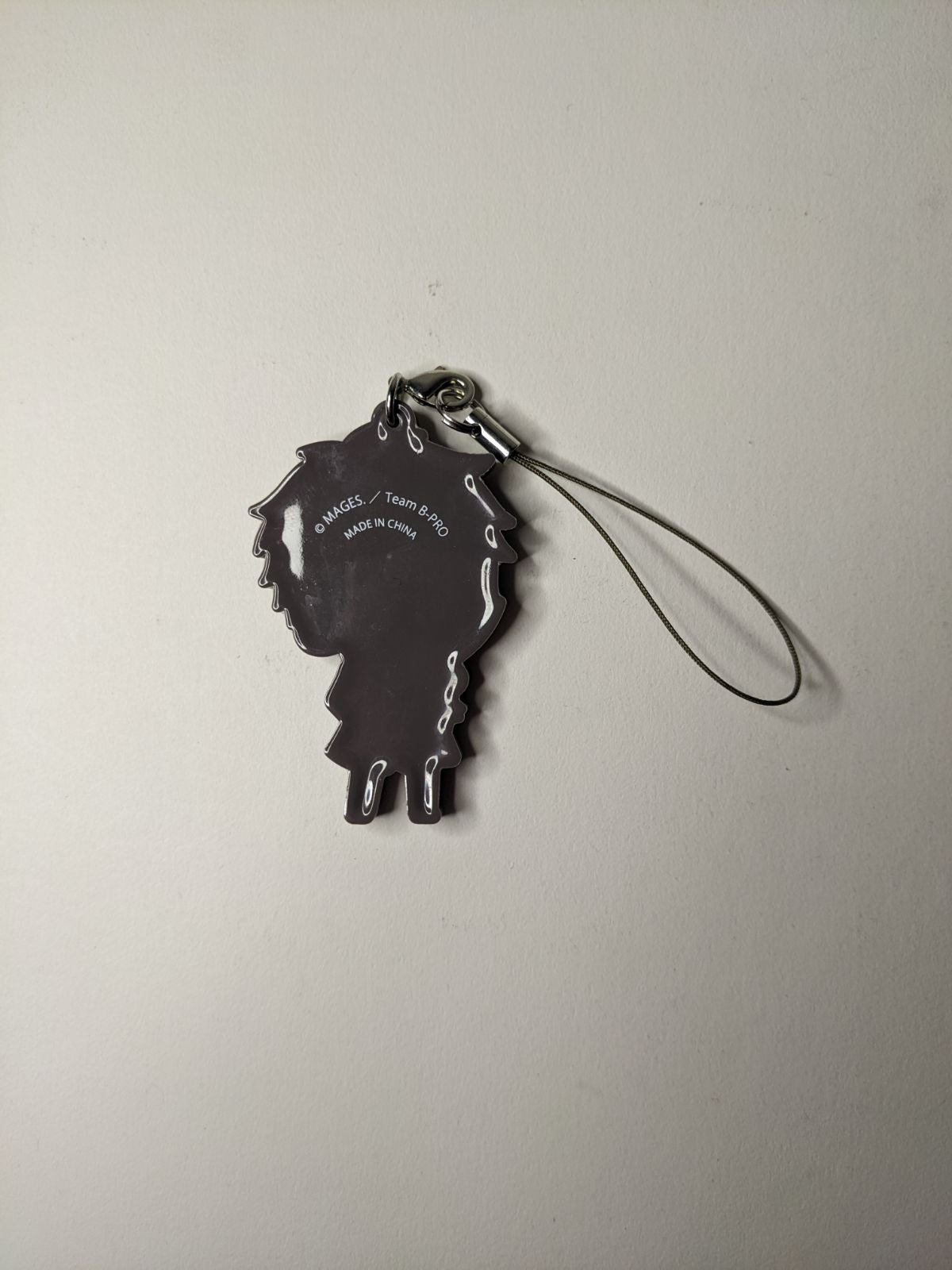 Tatsuhiro Nome B-Project Rubber Strap