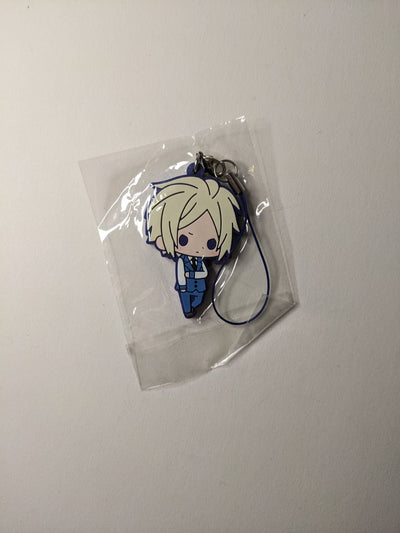 Chiya Suzuno Dynamic Chord Rubber Strap