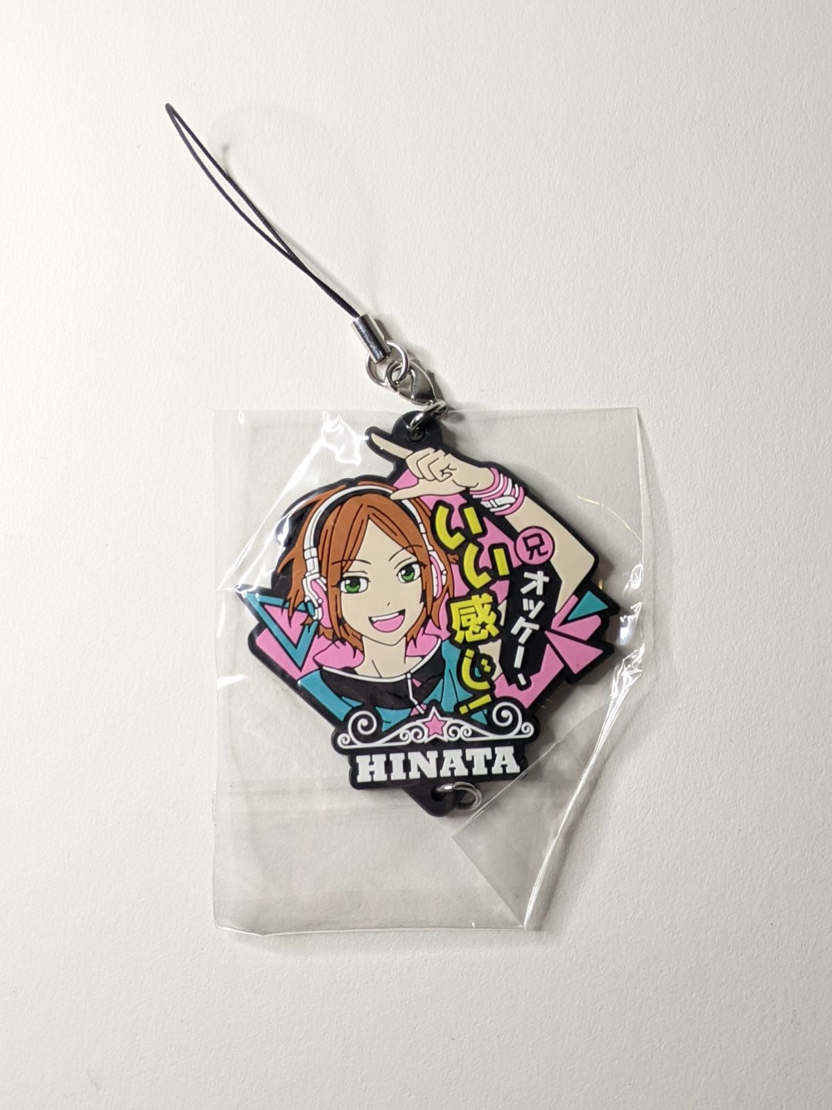 Hinata Aoi Enstars Ensemble Stars Rubber Strap
