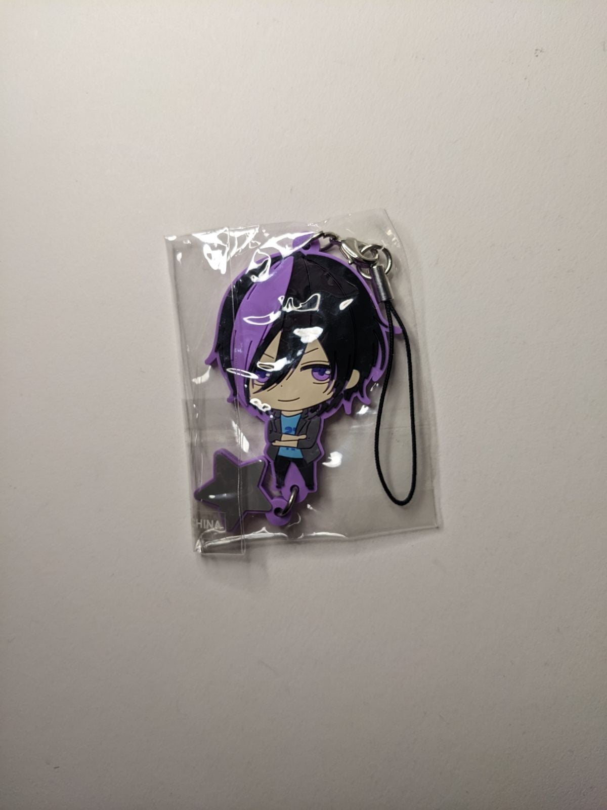 Shy Makishima Marginal#4 Rubber Strap