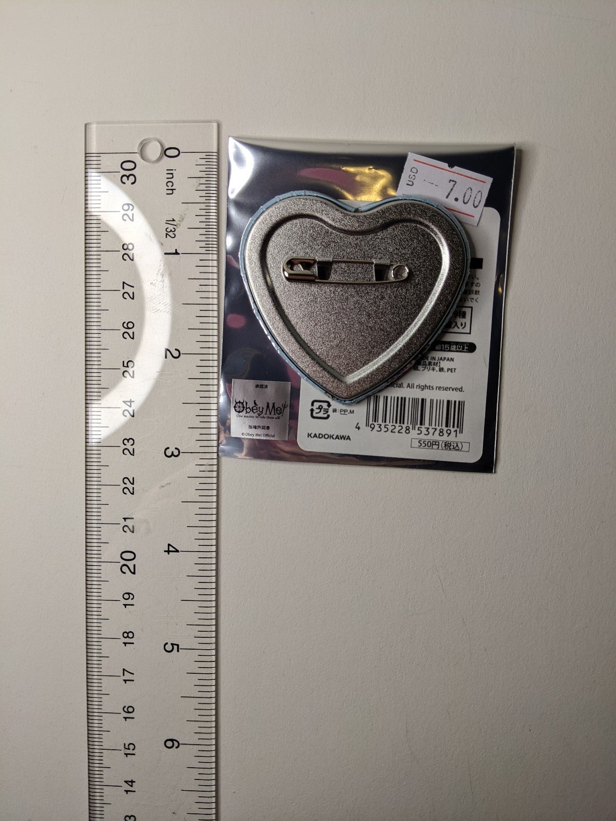 Luke Obey Me x EJ Anime Hotel Heart Can Badge