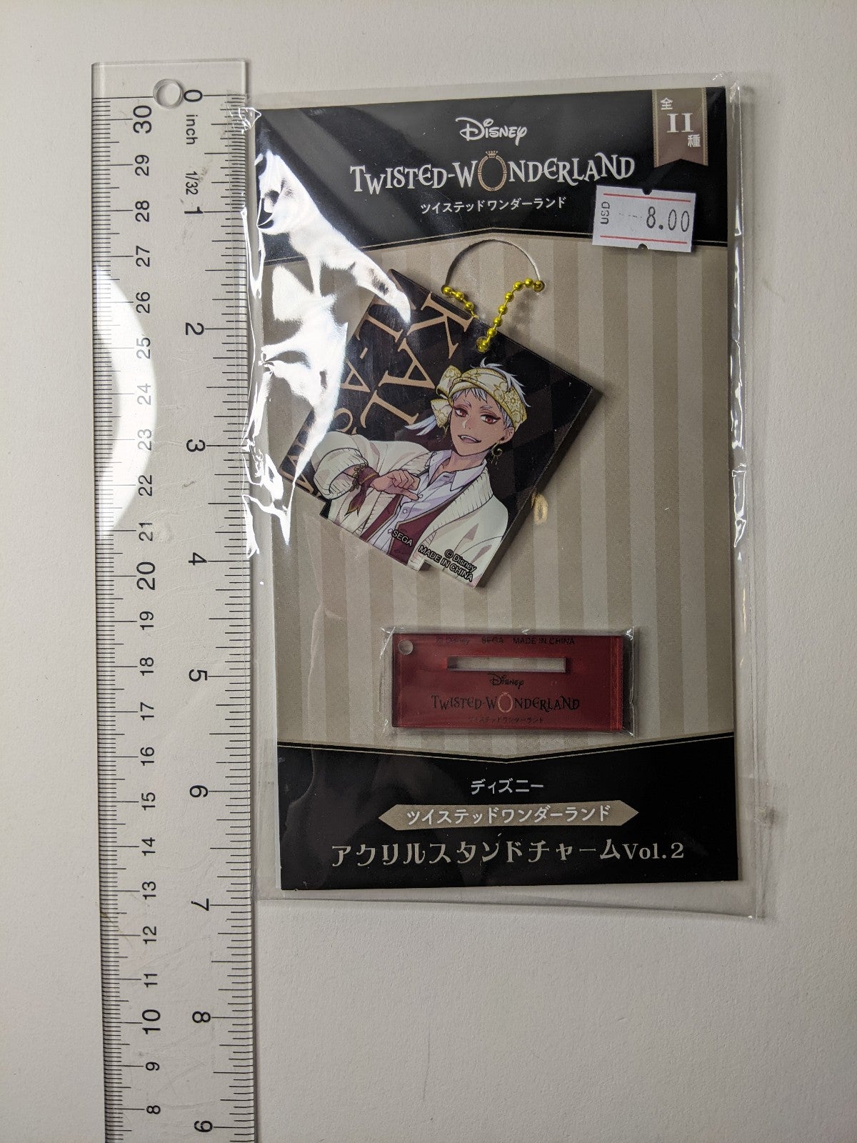 Kalim Al-Asim Twisted Wonderland Acrylic Stand Keychain