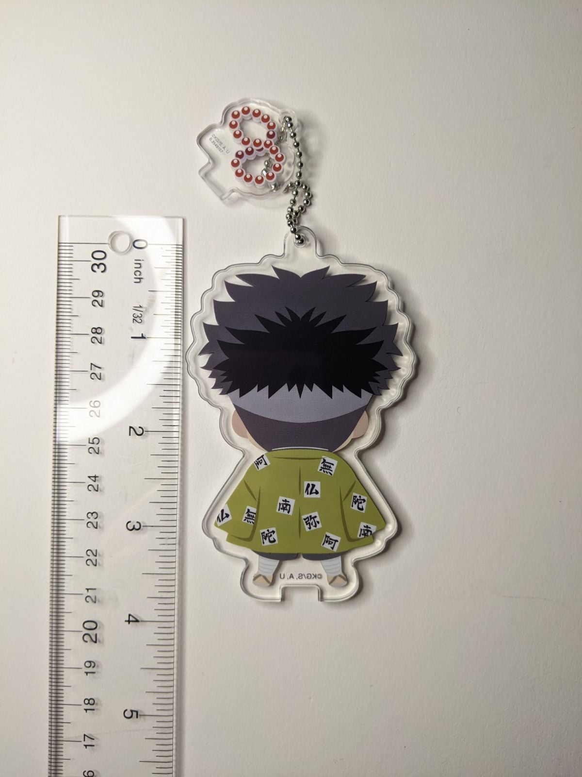 Gyomei Himejima Demon Slayer Kimetsu no Yaiba Acrylic Keychain