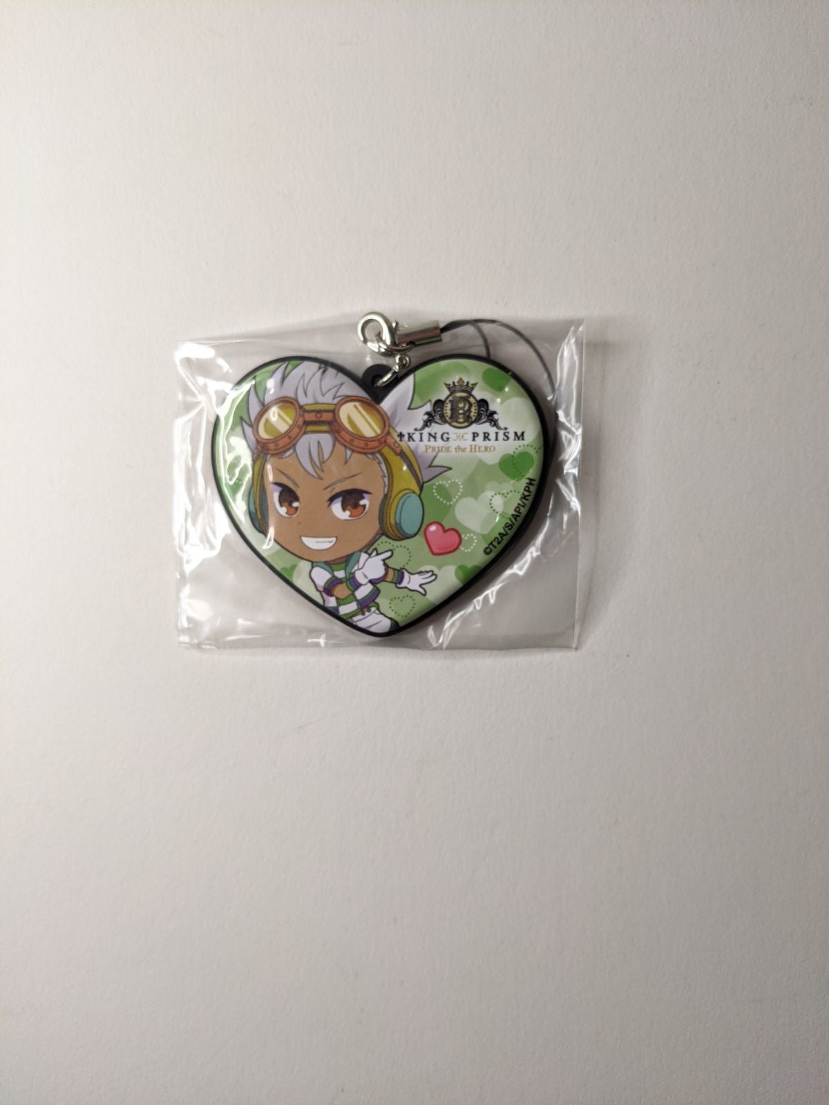Kazuki Nishina King of Prism Rubber Strap