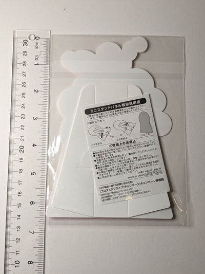 Love Live Second Years Coco's Paper Stand