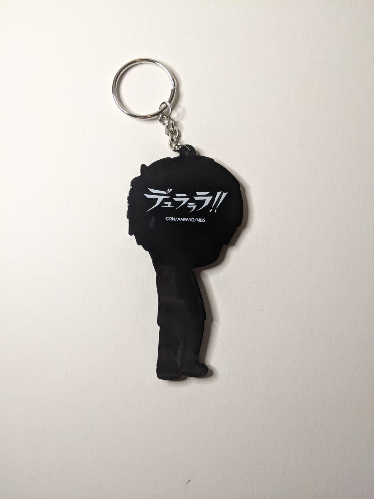 Mikado Ryuugamine Durarara Rubber Strap