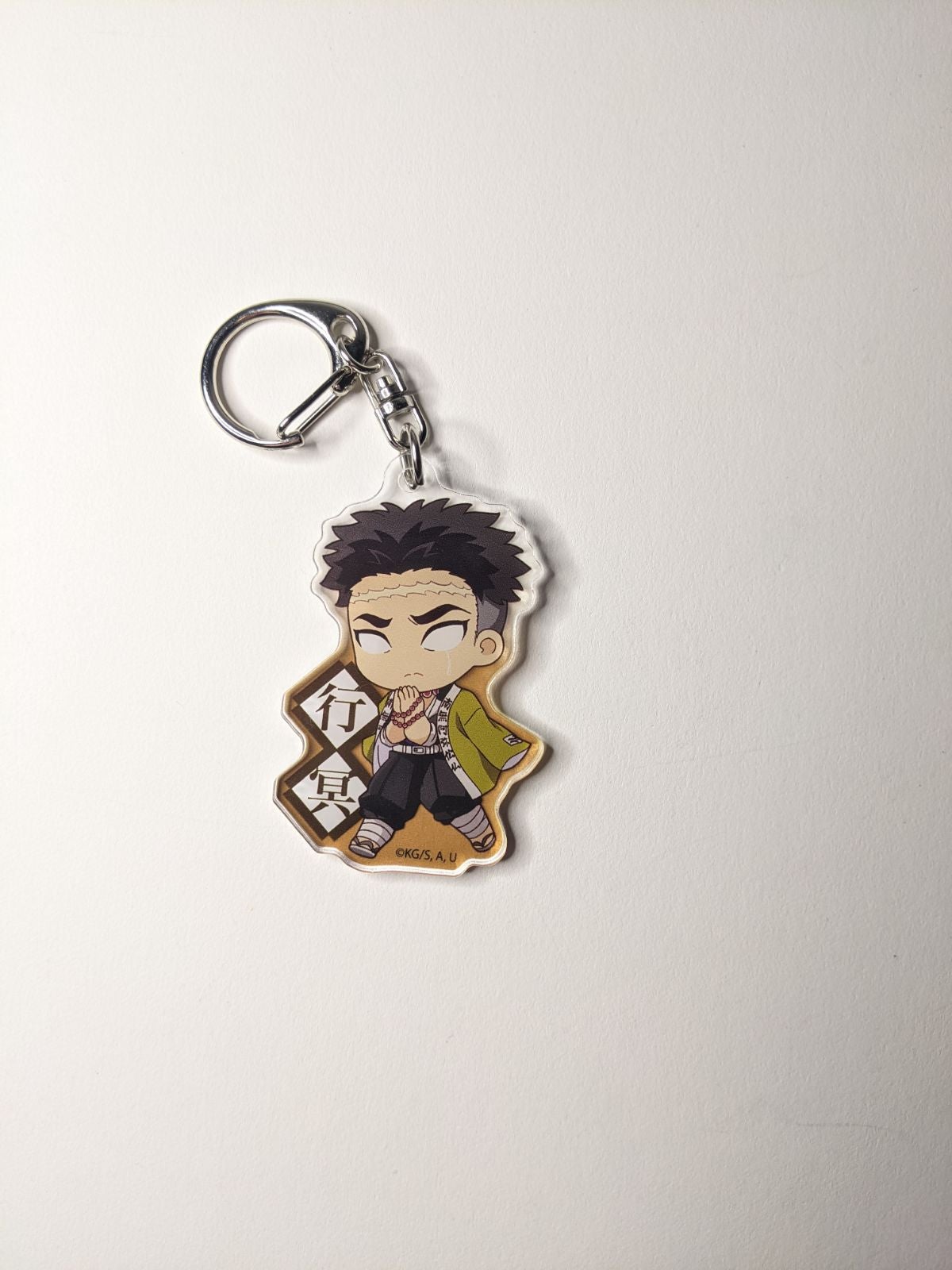 Gyomei Himejima Demon Slayer Kimetsu no Yaiba Acrylic Keychain