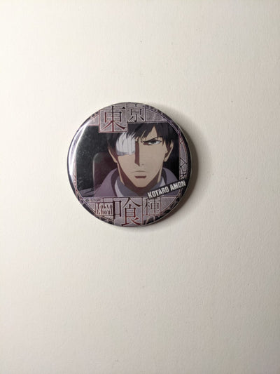 Kotaro Amon Tokyo Ghoul Can Badge