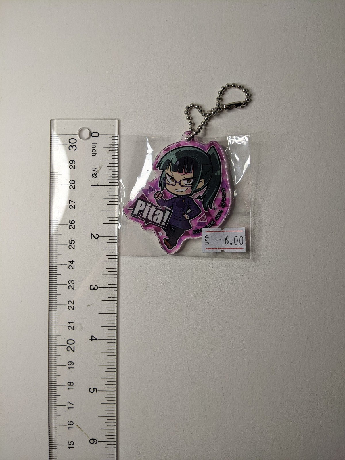 Maki Zenin Jujutsu Kaisen JJK Acrylic Keychain
