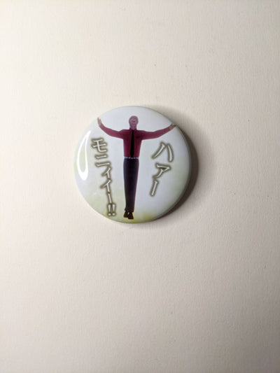 Shuu Tsukiyama Tokyo Ghoul Can Badge
