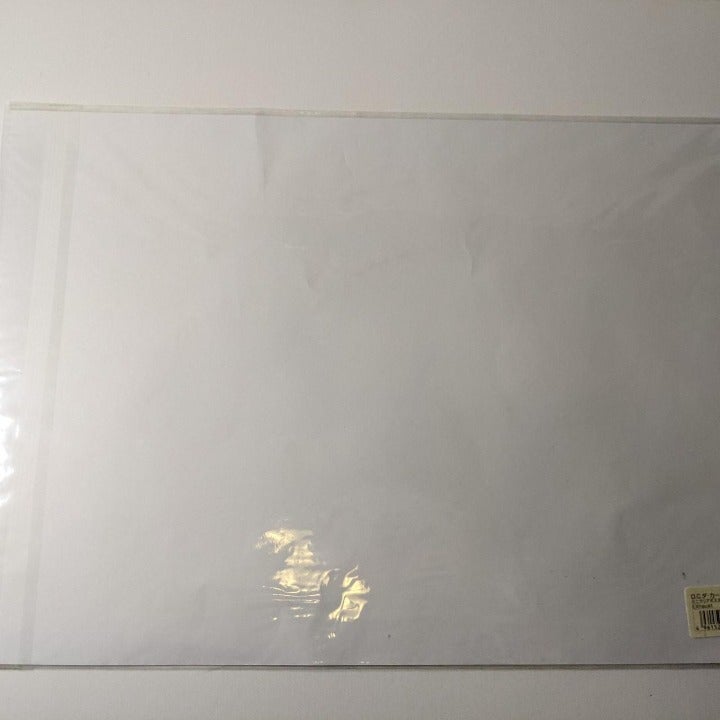 Sakura Yoshino DC: Da Capo Plastic Poster