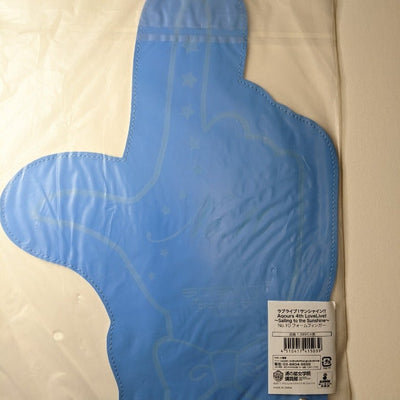 Aqours 4th Live Sailing to the Sunshine Foam Finger