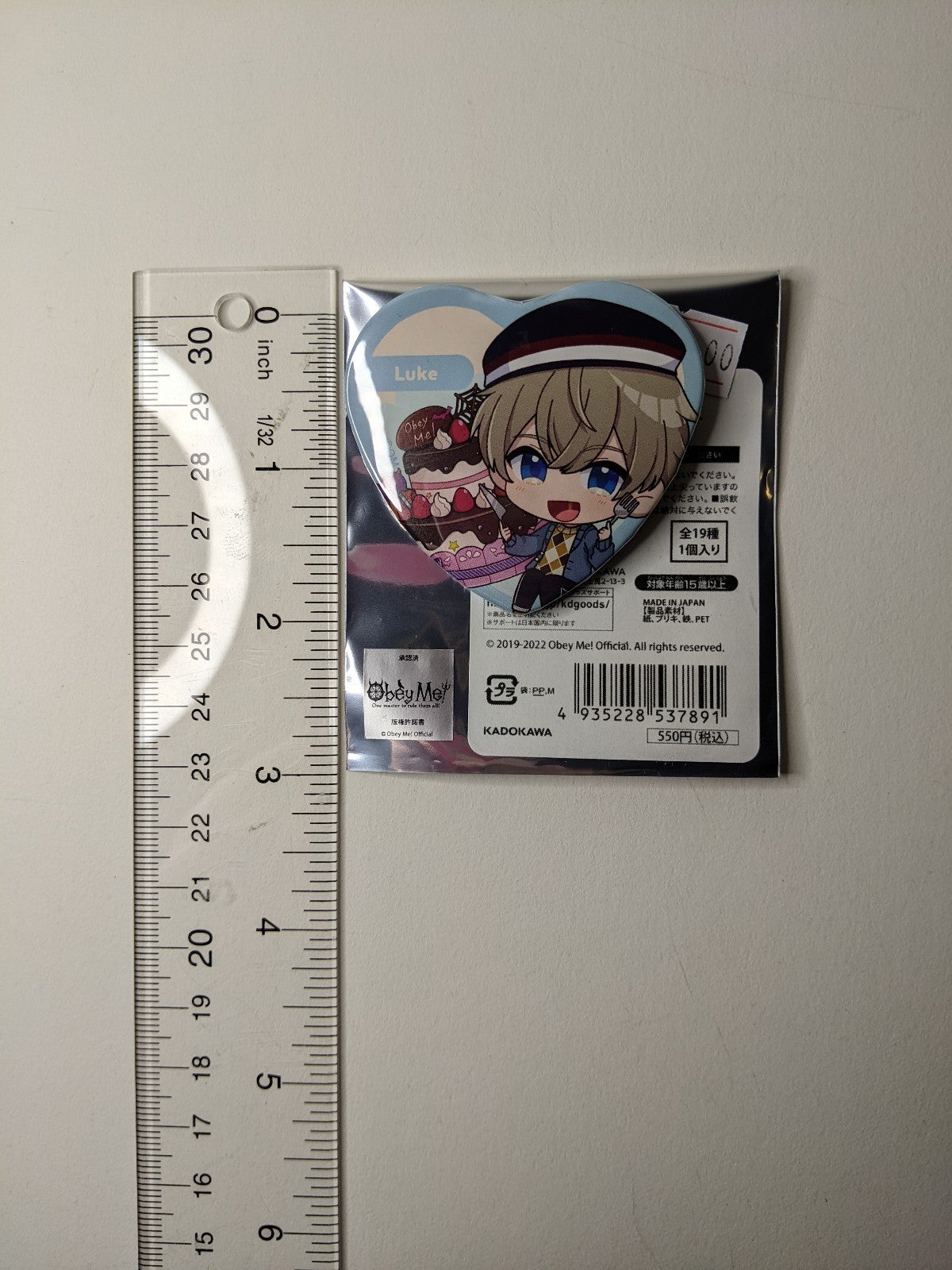 Luke Obey Me x EJ Anime Hotel Heart Can Badge