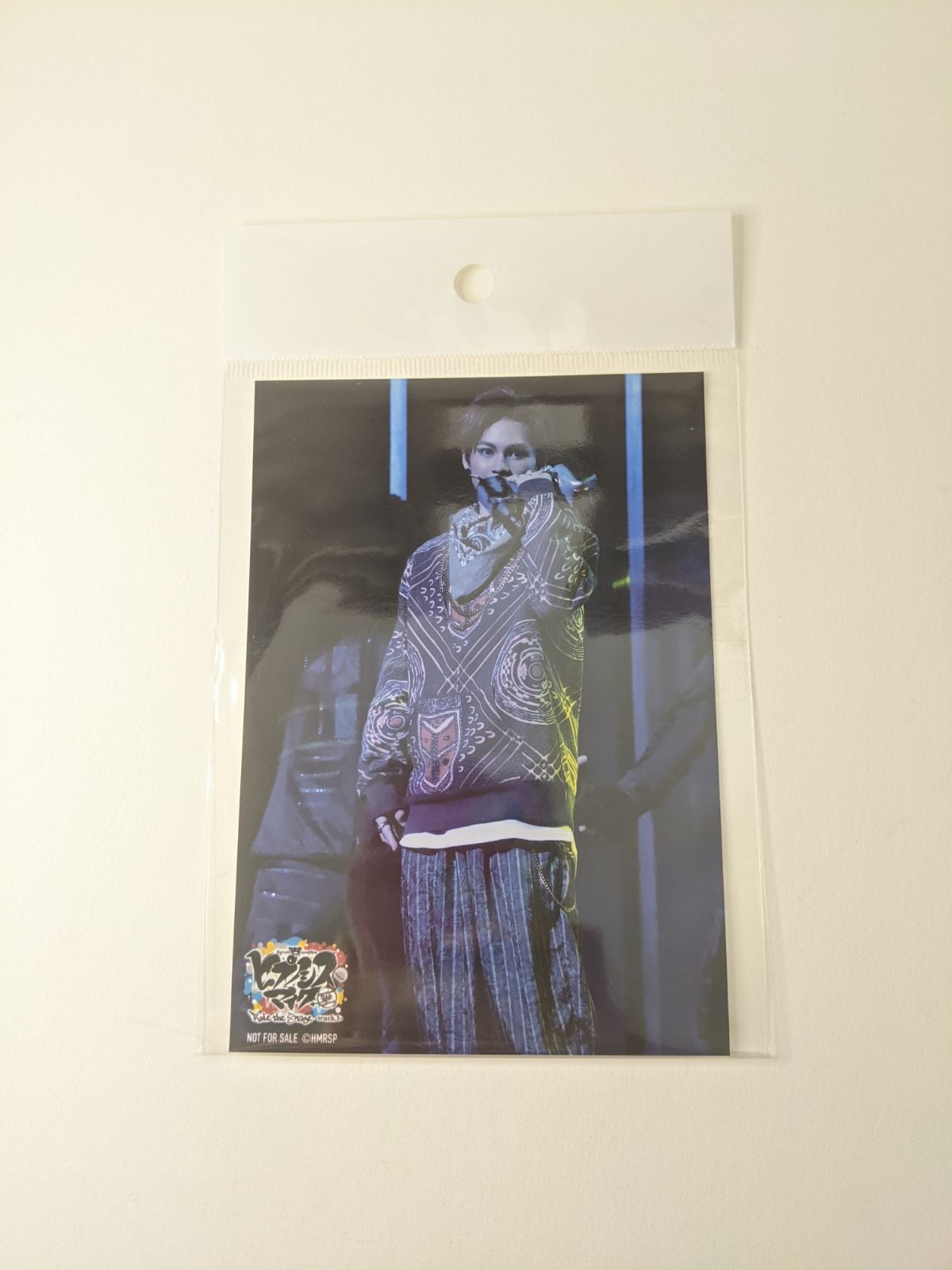 Ryozan Kokuri Hypnosis Mic Hypmic Rule the Stage Bromide