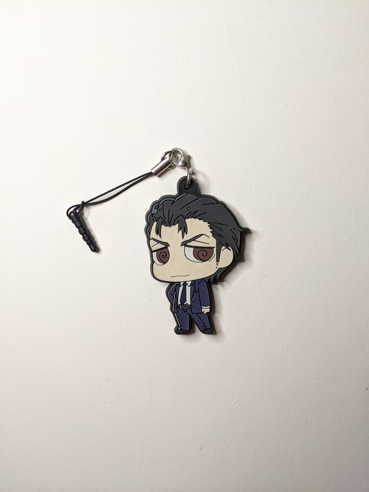 Teppei Sugou Psycho-Pass Rubber Strap