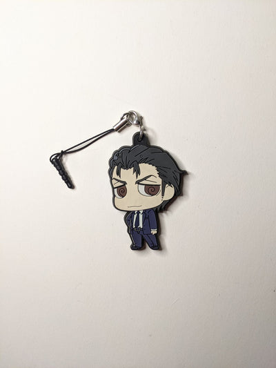 Teppei Sugou Psycho-Pass Rubber Strap