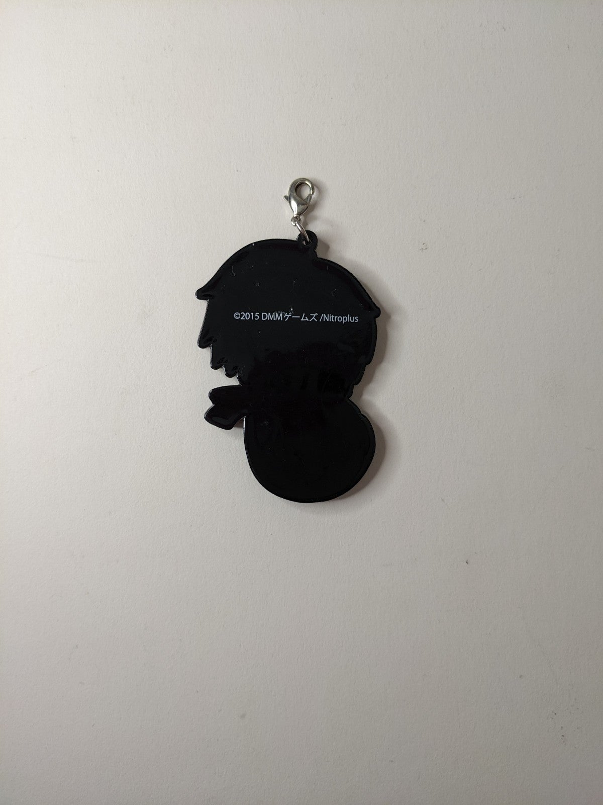 Yasusada Yamatonokami Touken Ranbu Rubber Strap
