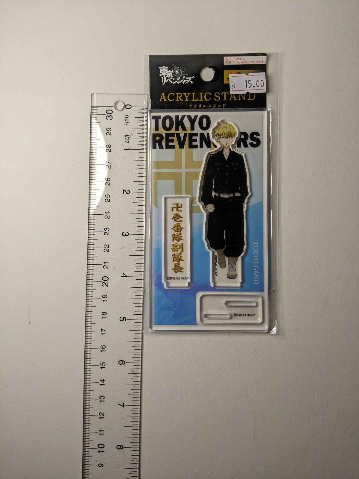 Chifuyu Matsuno Tokyo Revengers Acrylic Stand