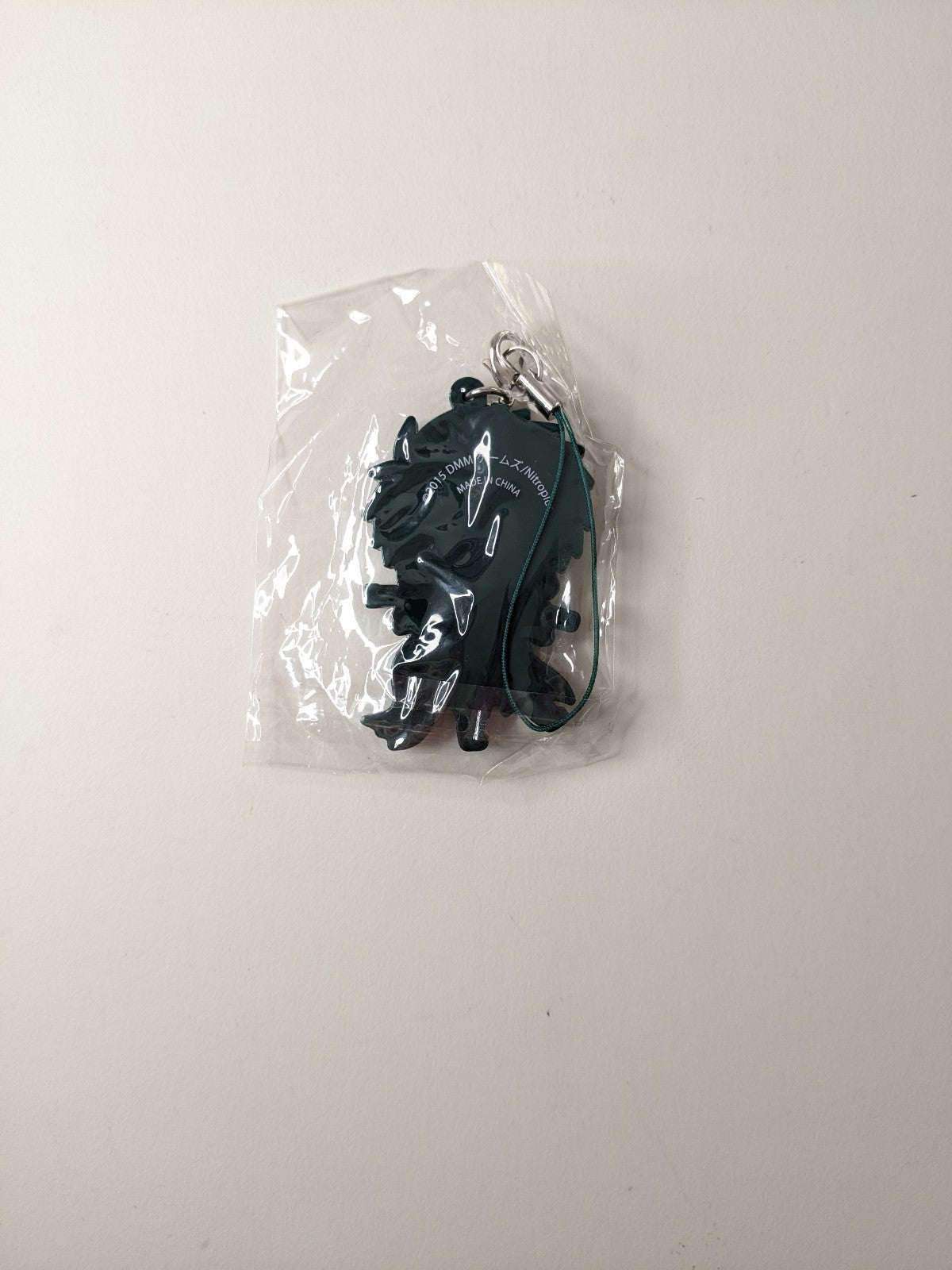 Doudanuki Masakuni Touken Ranbu Rubber Strap