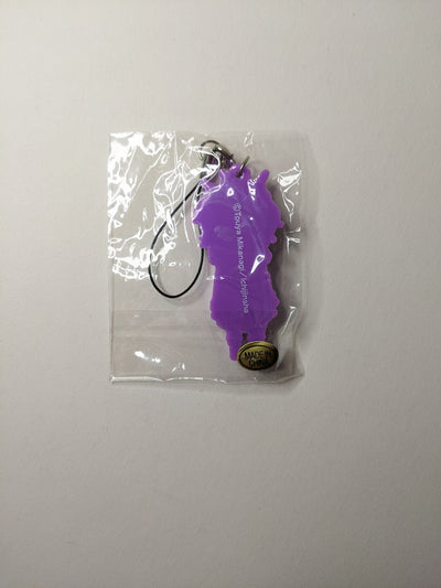 Gareki Karneval Rubber Strap