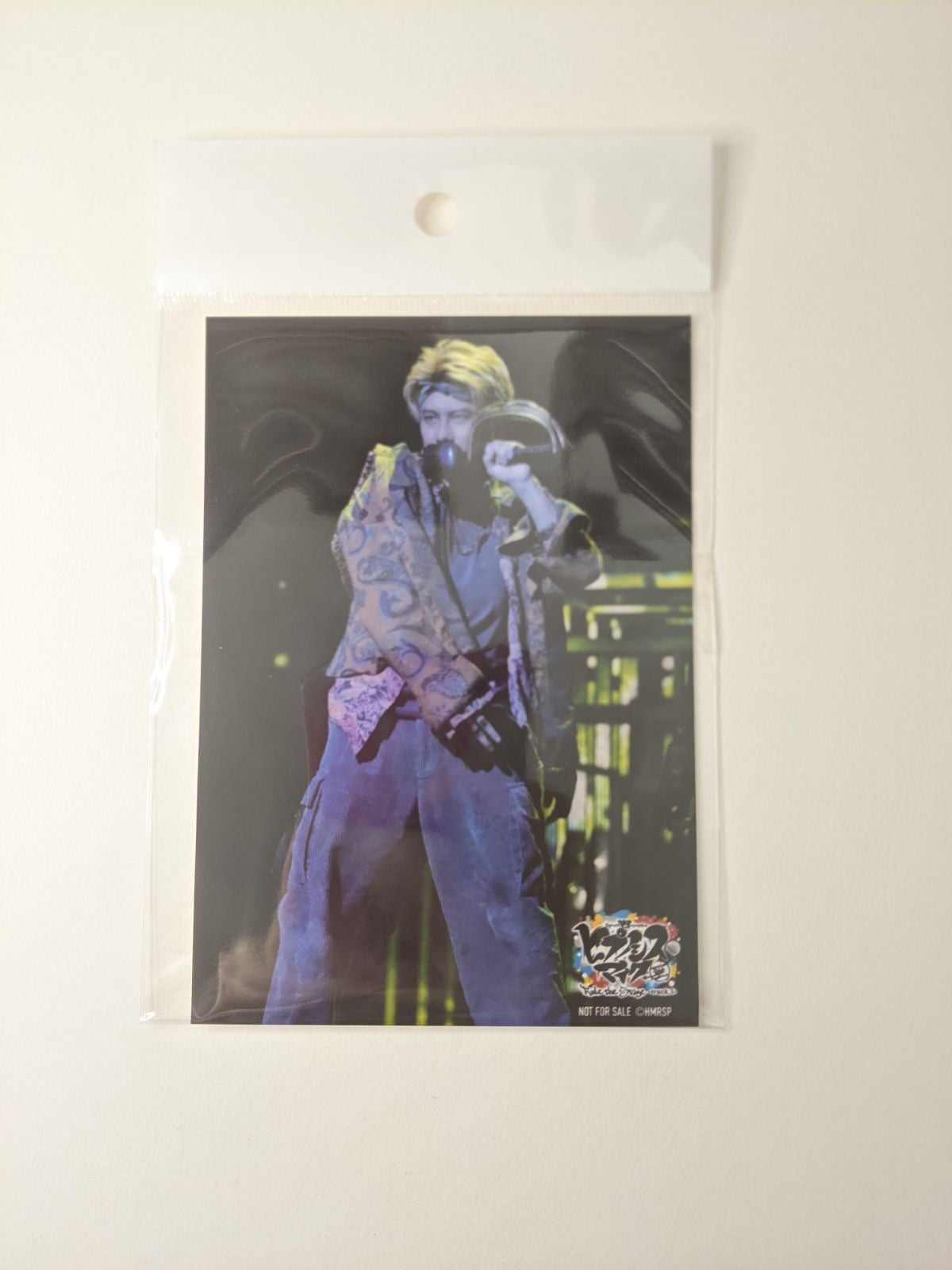 Kenei Saragi Hypnosis Mic Hypmic Rule the Stage Bromide