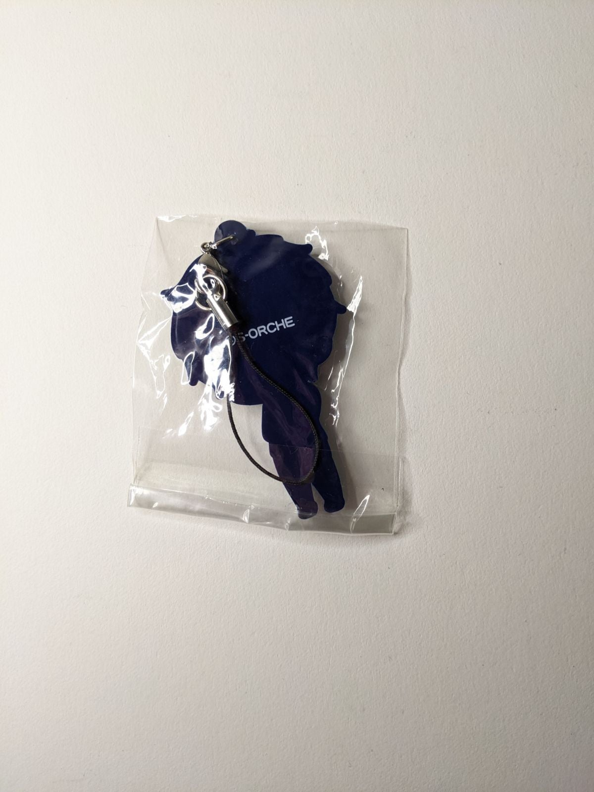 Sousuke Nanami La Corda D'Oro Blue Sky Rubber Strap