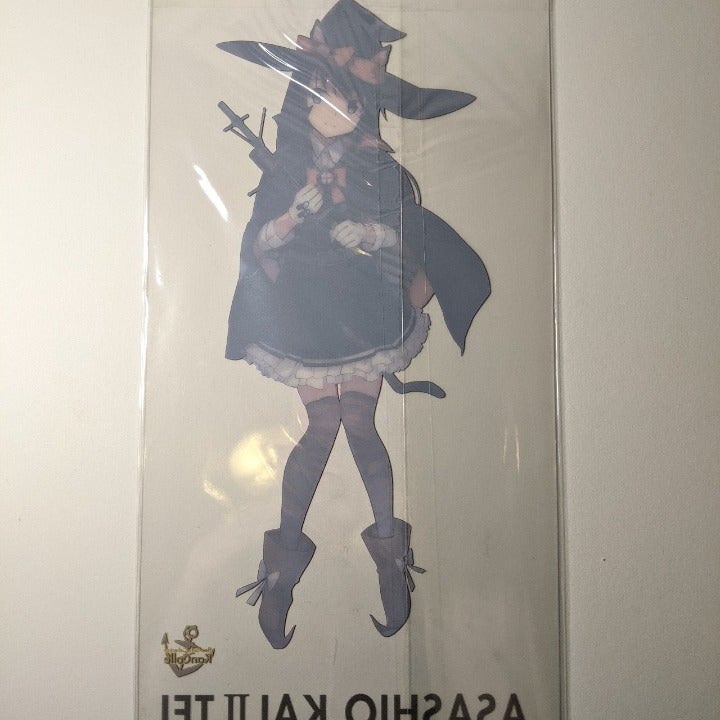 Asashio Kai II Tei Kantai Collection Kancolle Fleet Girls Clear Plastic Card/Pos