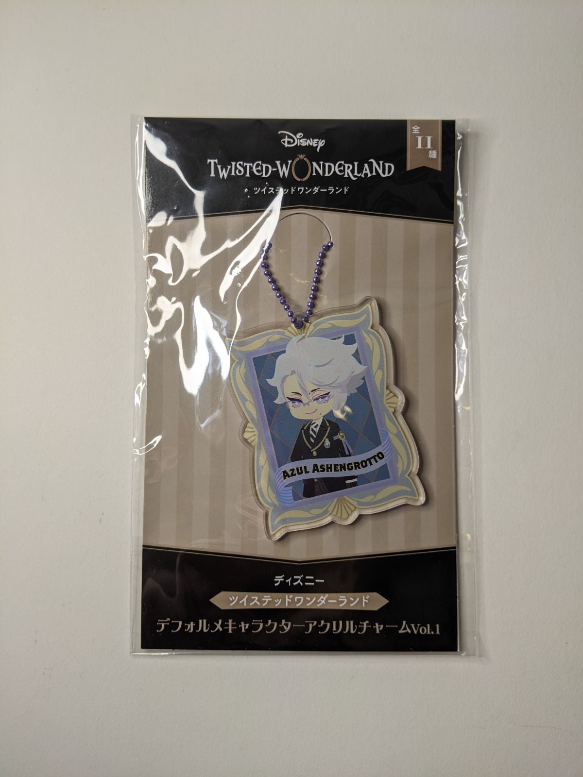 Azul Ashengrotto Twisted Wonderland Acrylic Keychain