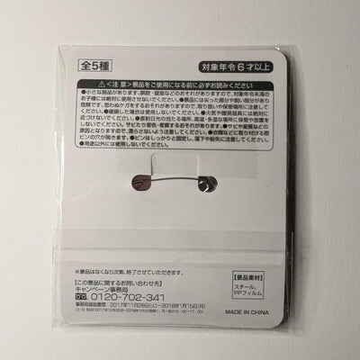 Eurasian Lynx Kemono Friends Can Badge Button