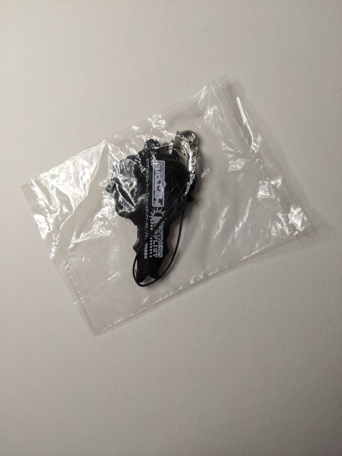 Ukyou Asahina Brothers Conflict Rubber Strap