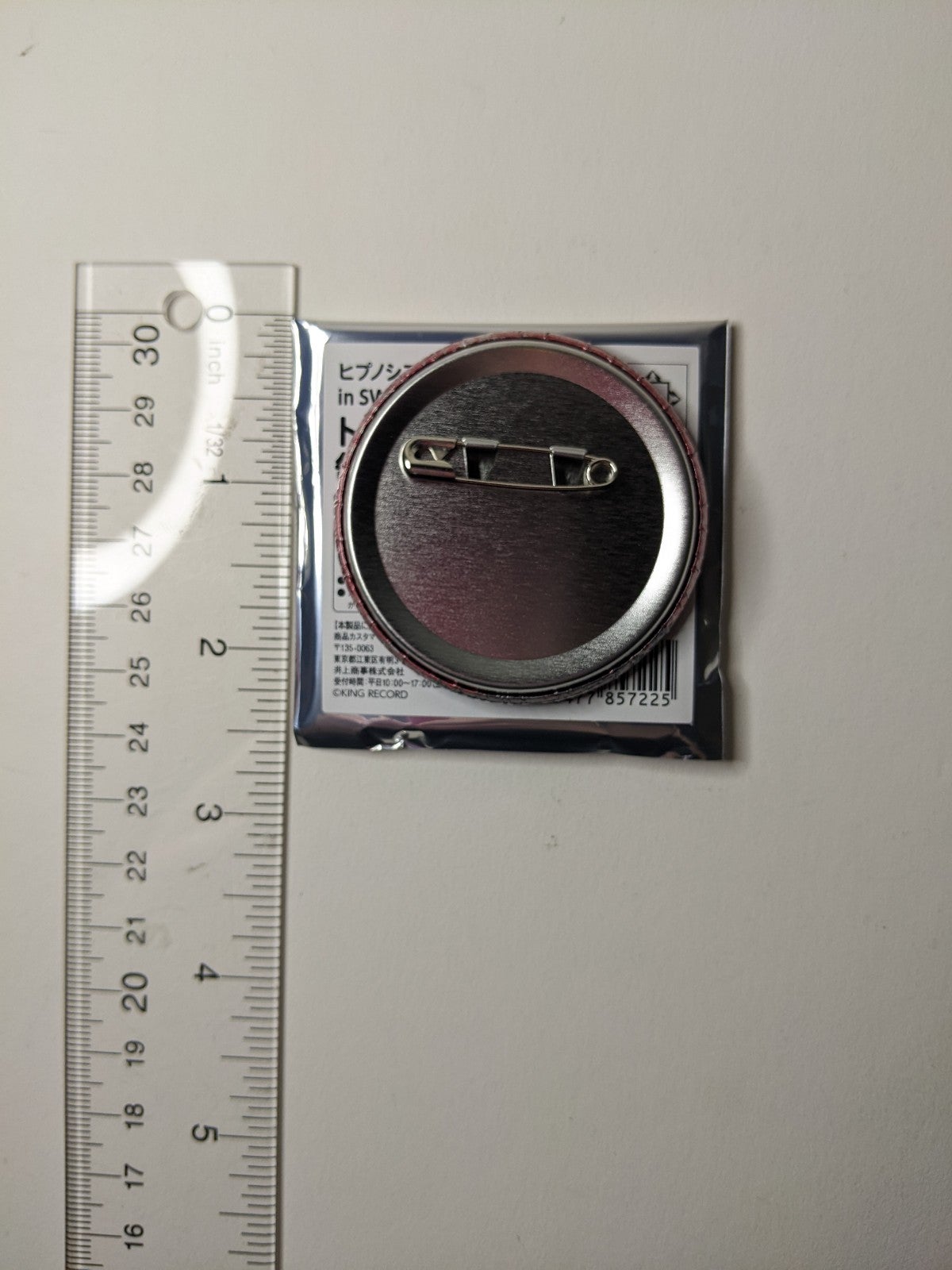 Saburo Yamada Hypnosis Mic Sweets Paradise round 4 Hypmic Can Badge