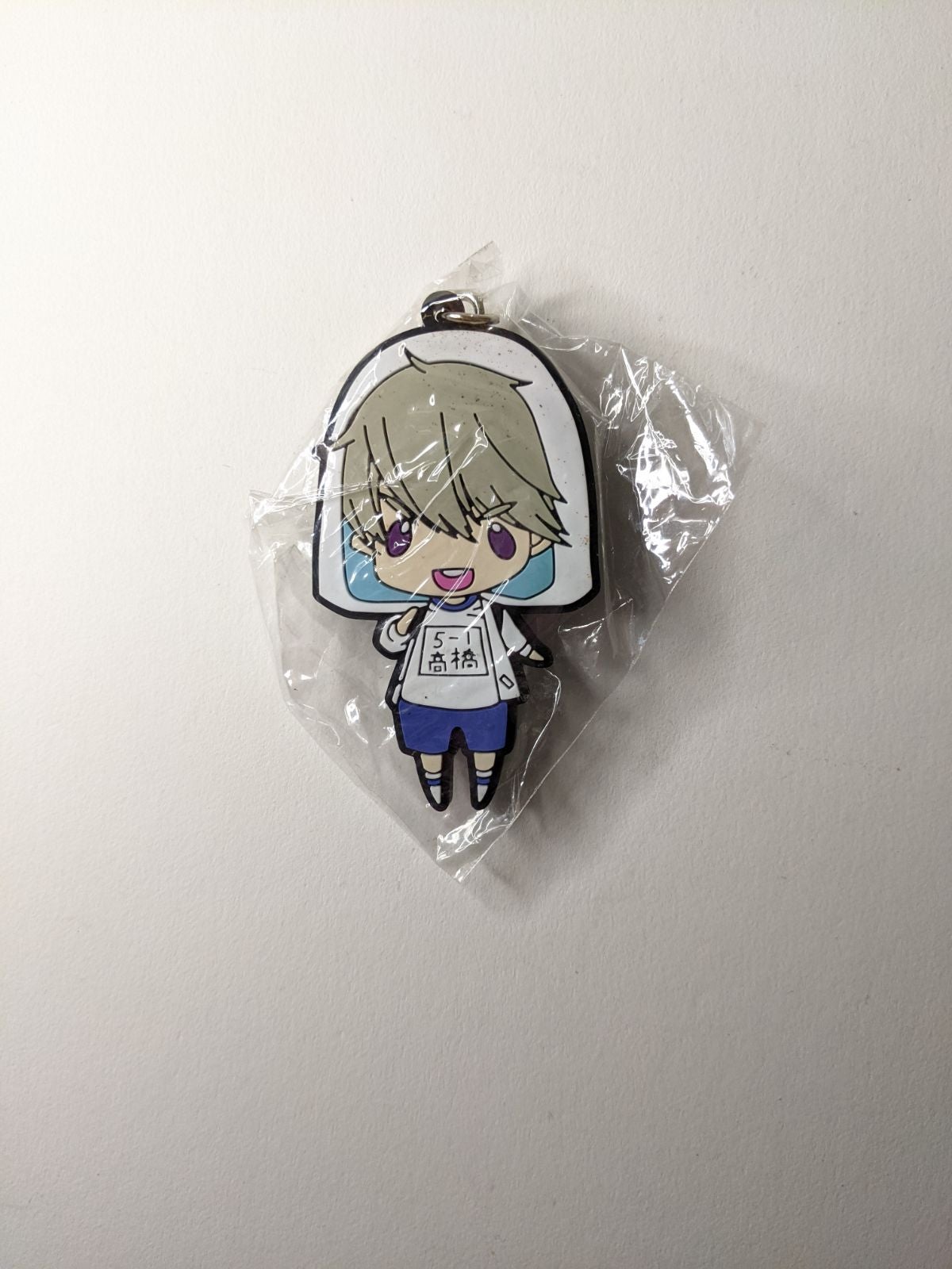 Kanade Takahashi Hatsukoi Monster Rubber Strap