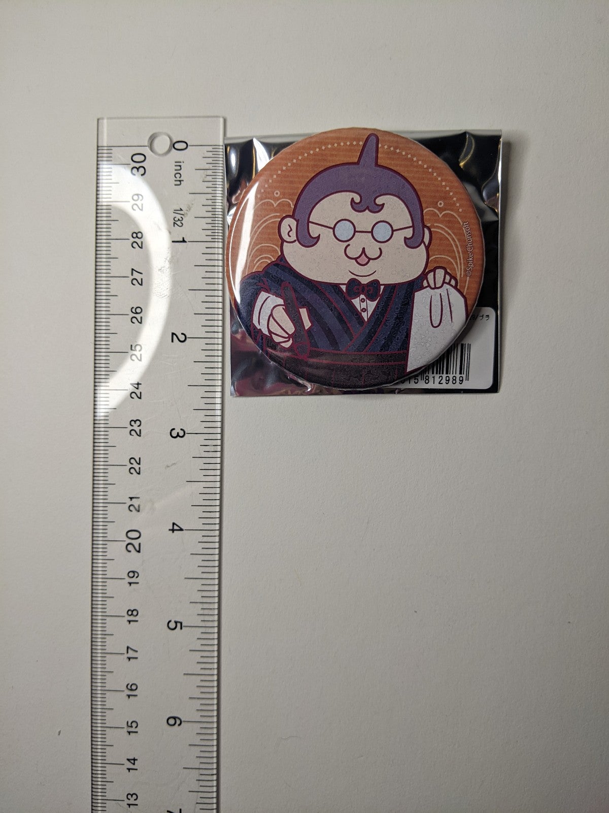 Hifumi Yamada Danganronpa Candy Art ver Can Badge