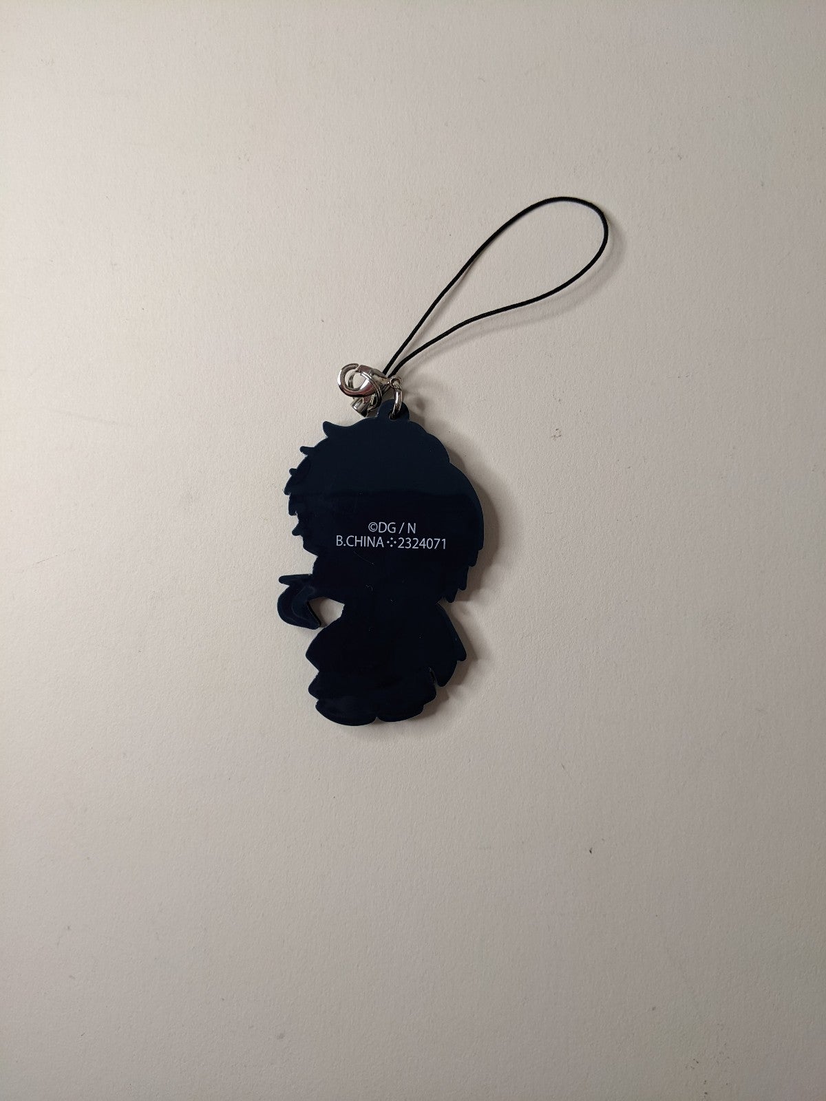 Yasusada Yamatonokami Touken Ranbu Rubber Strap