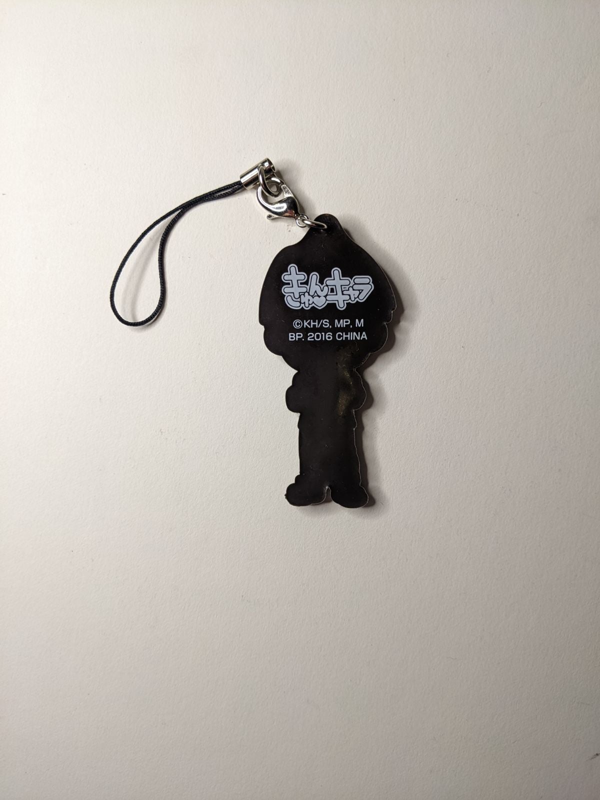 Tenya Iida My Hero Academia MHA BNHA Rubber Strap