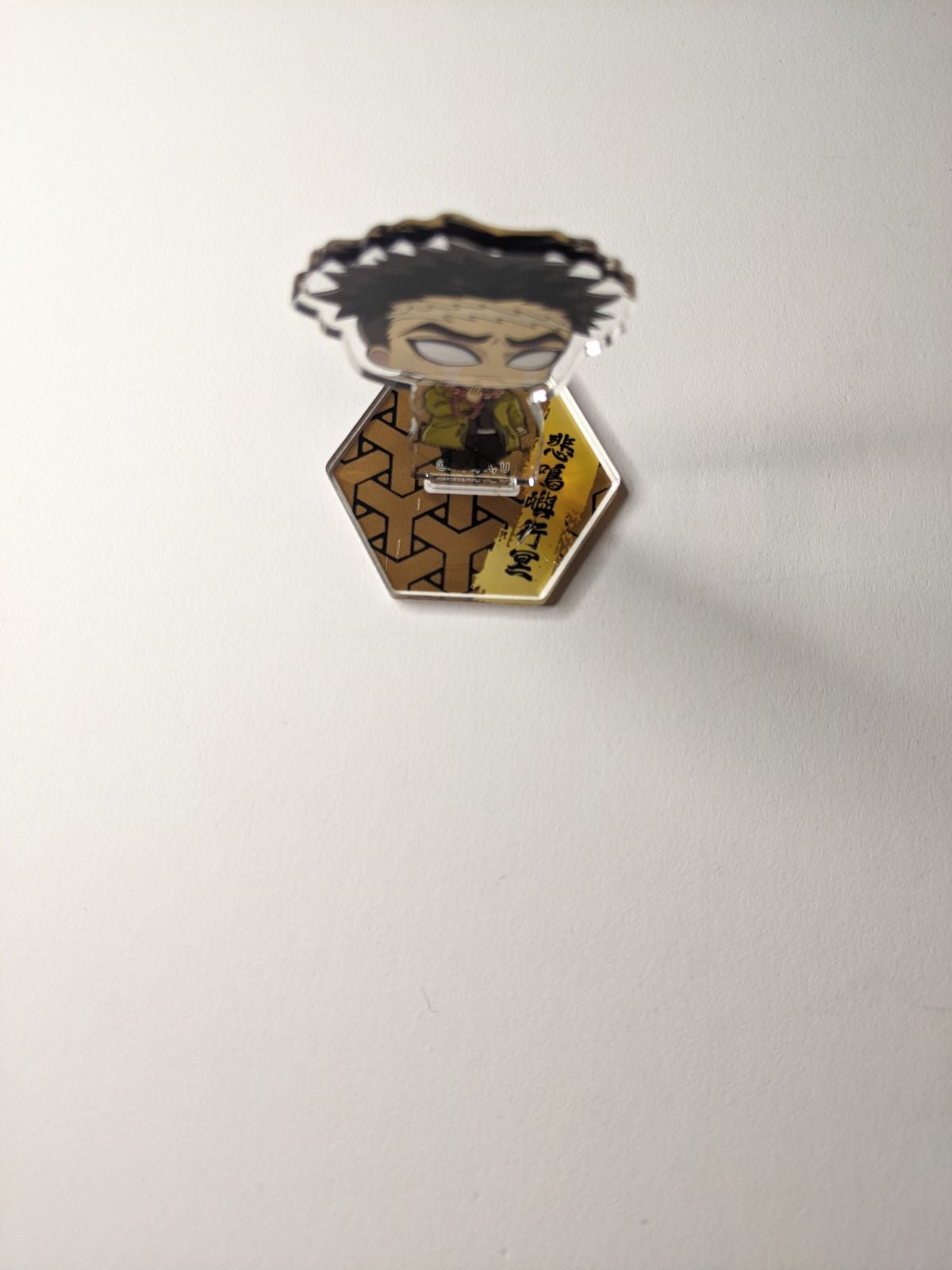 Gyomei Himejima Demon Slayer Kimetsu no Yaiba Acrylic Stand