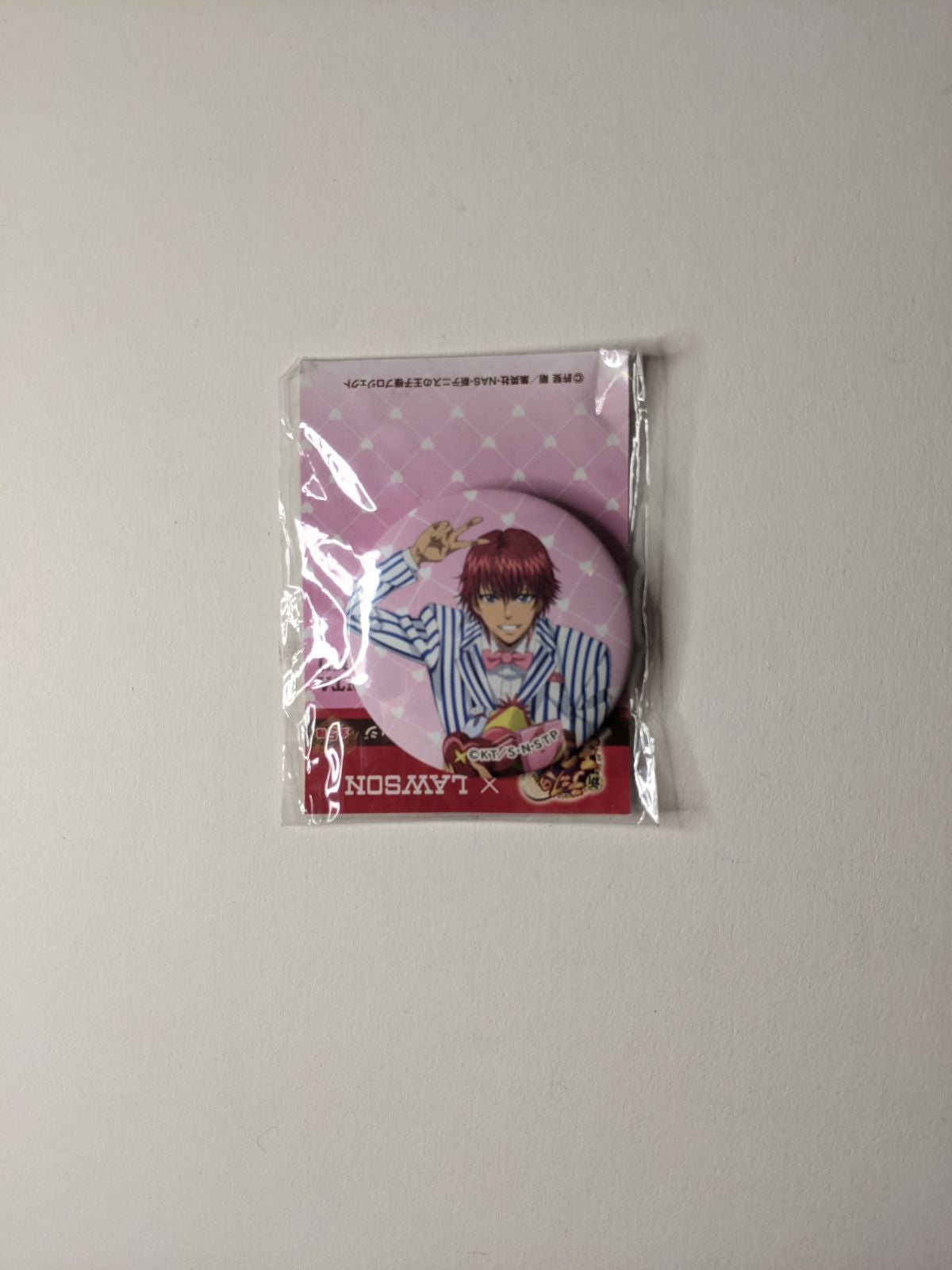 Bunta Marui Prince of Tennis Can Badge