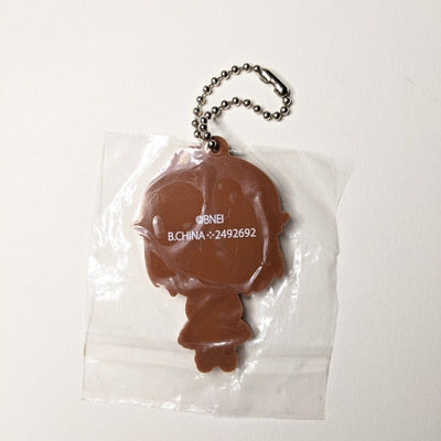 Tsubasa Ibuki Idolmaster Million Live Rubber Strap