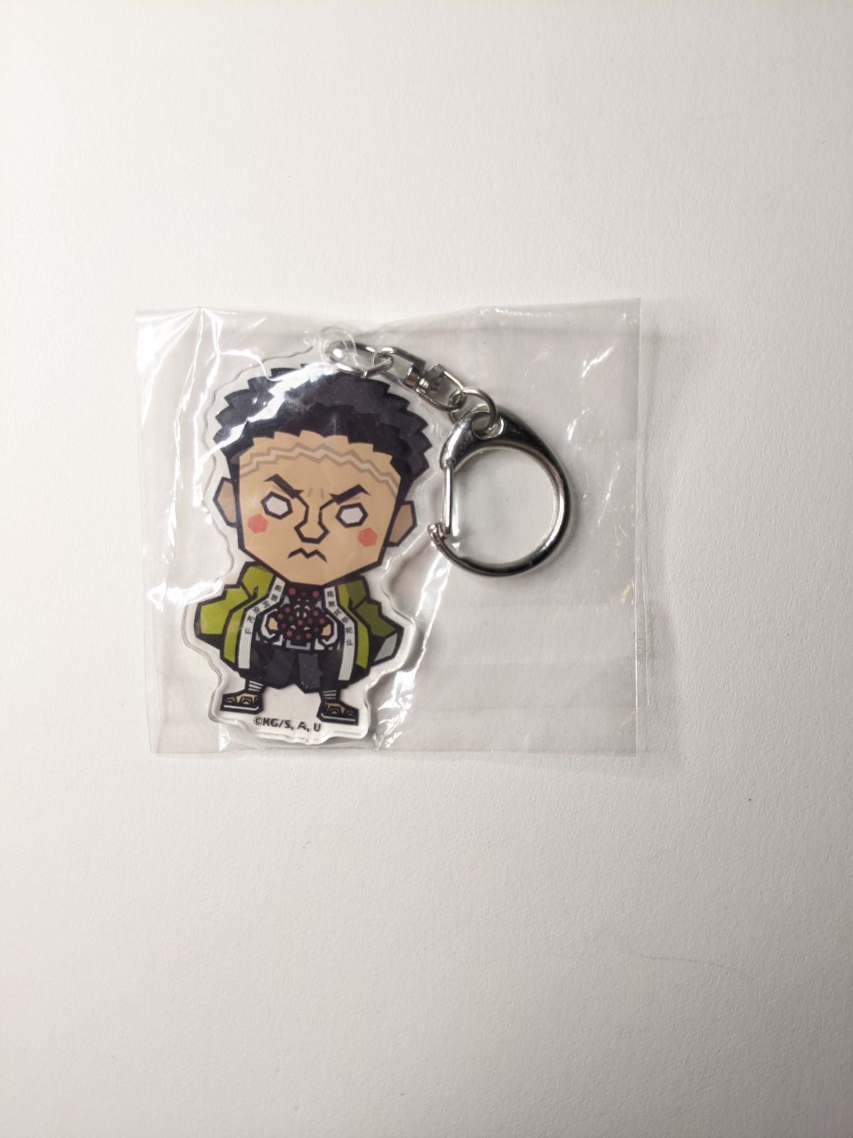 Gyomei Himejima Demon Slayer Kimetsu no Yaiba Acrylic Keychain