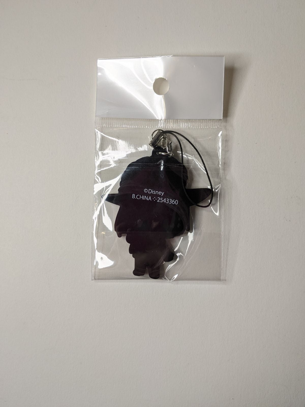 Rook Hunt Twisted Wonderland Rubber Strap