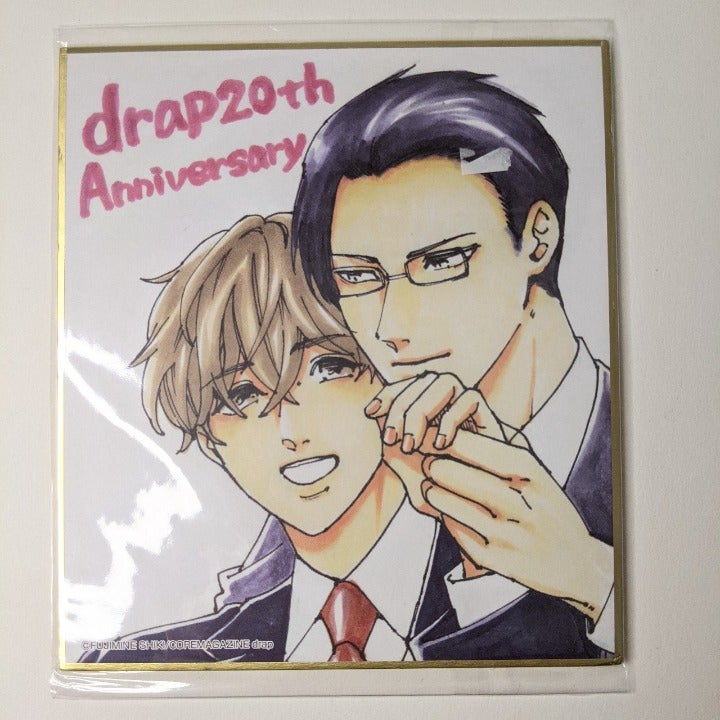 Choukyou Kareshi BL Yaoi Drap 20th Anniversary Shikishi Art Board