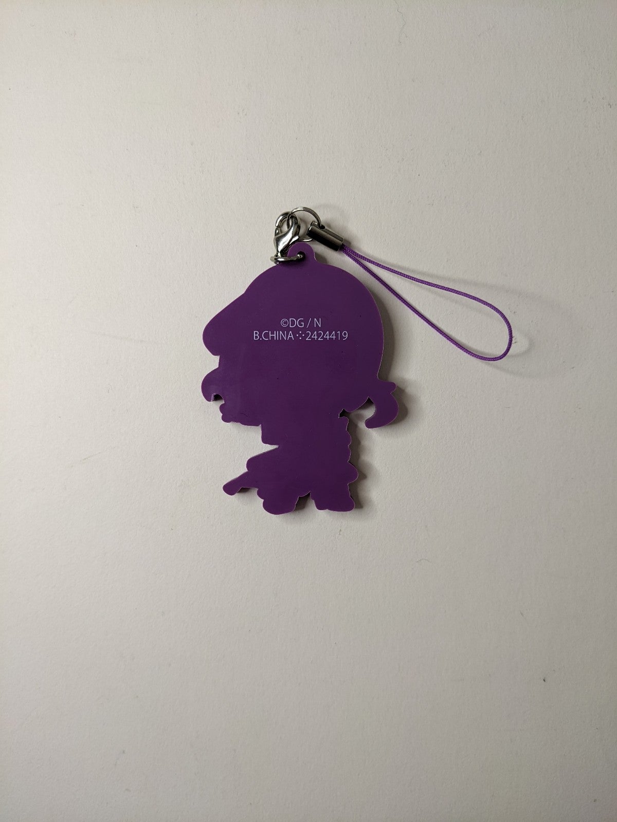 Toushirou Honebami Touken Ranbu Rubber Strap