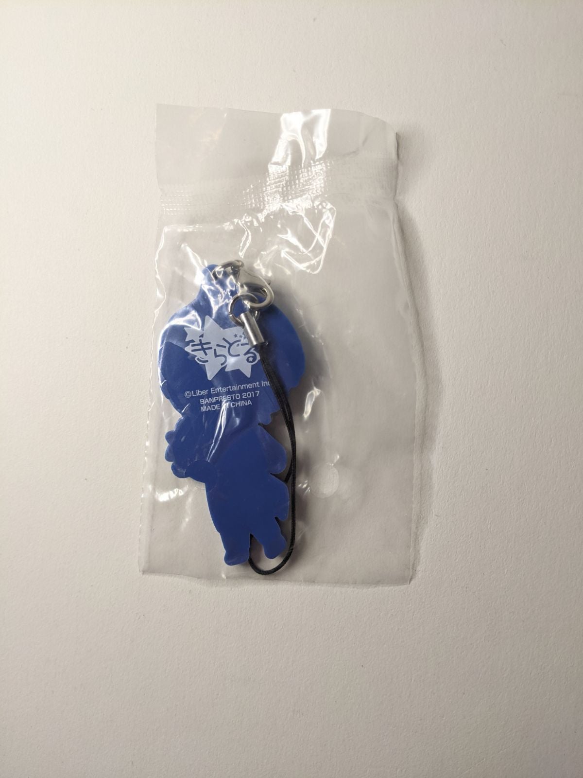 Tsumugi Tsukioka A3! Rubber Strap
