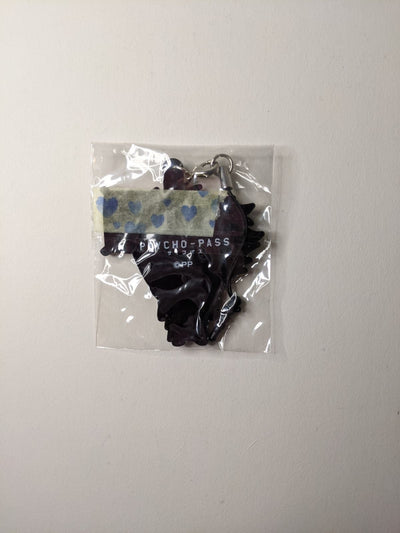 Shuusei Kagari Psycho-Pass Rubber Strap