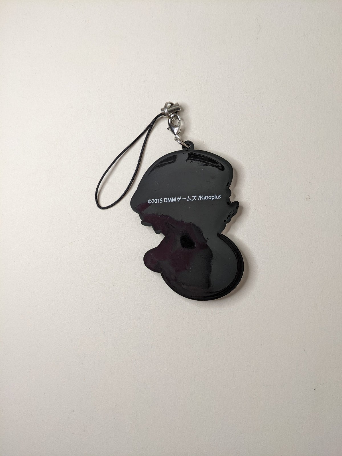 Hotarumaru Touken Ranbu Rubber Strap