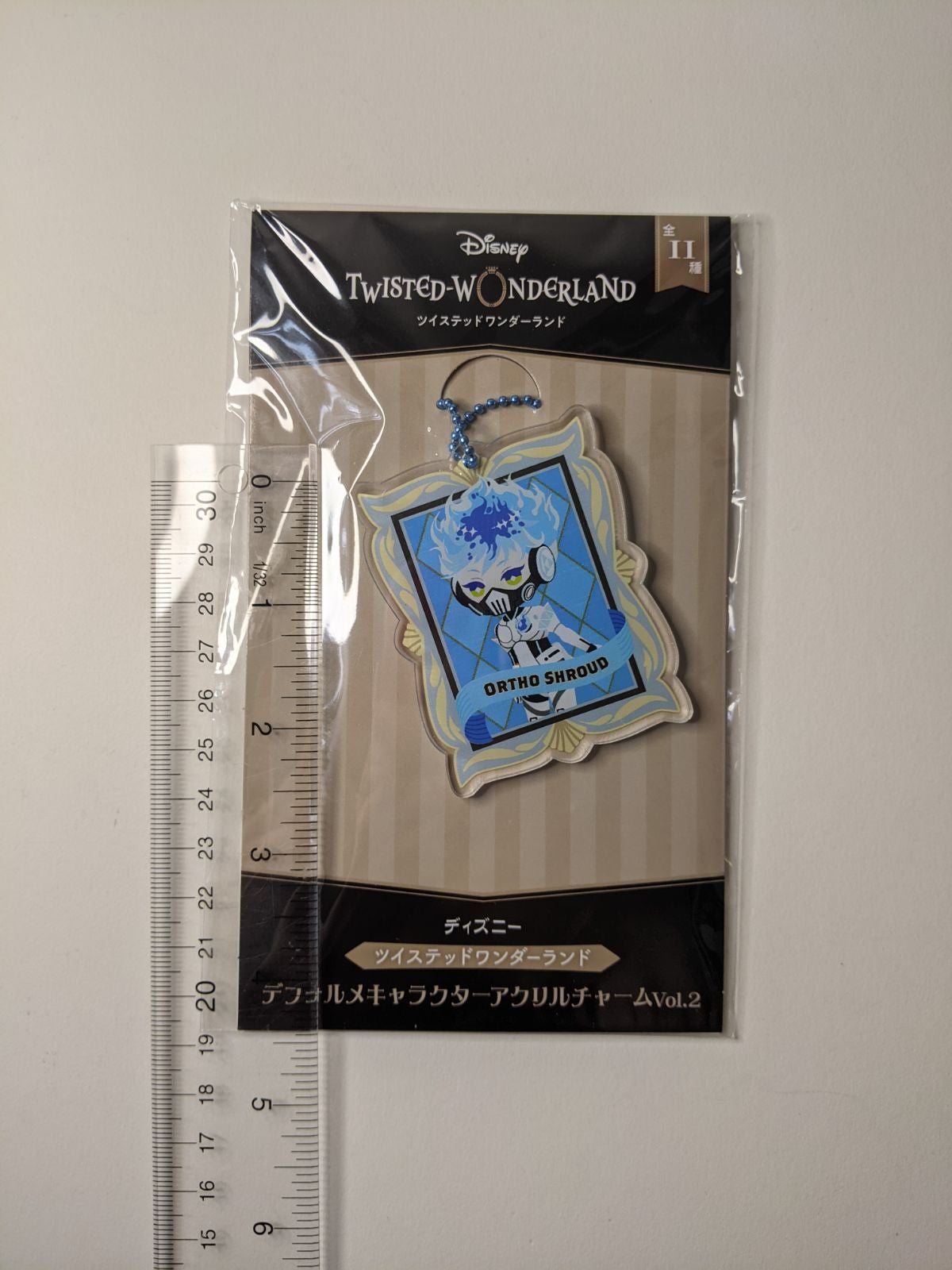 Ortho Shroud Twisted Wonderland Acrylic Keychain
