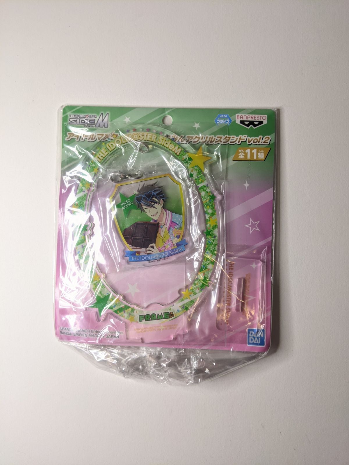 Hideo Akuno Idolmaster SideM Frame Acrylic Stand