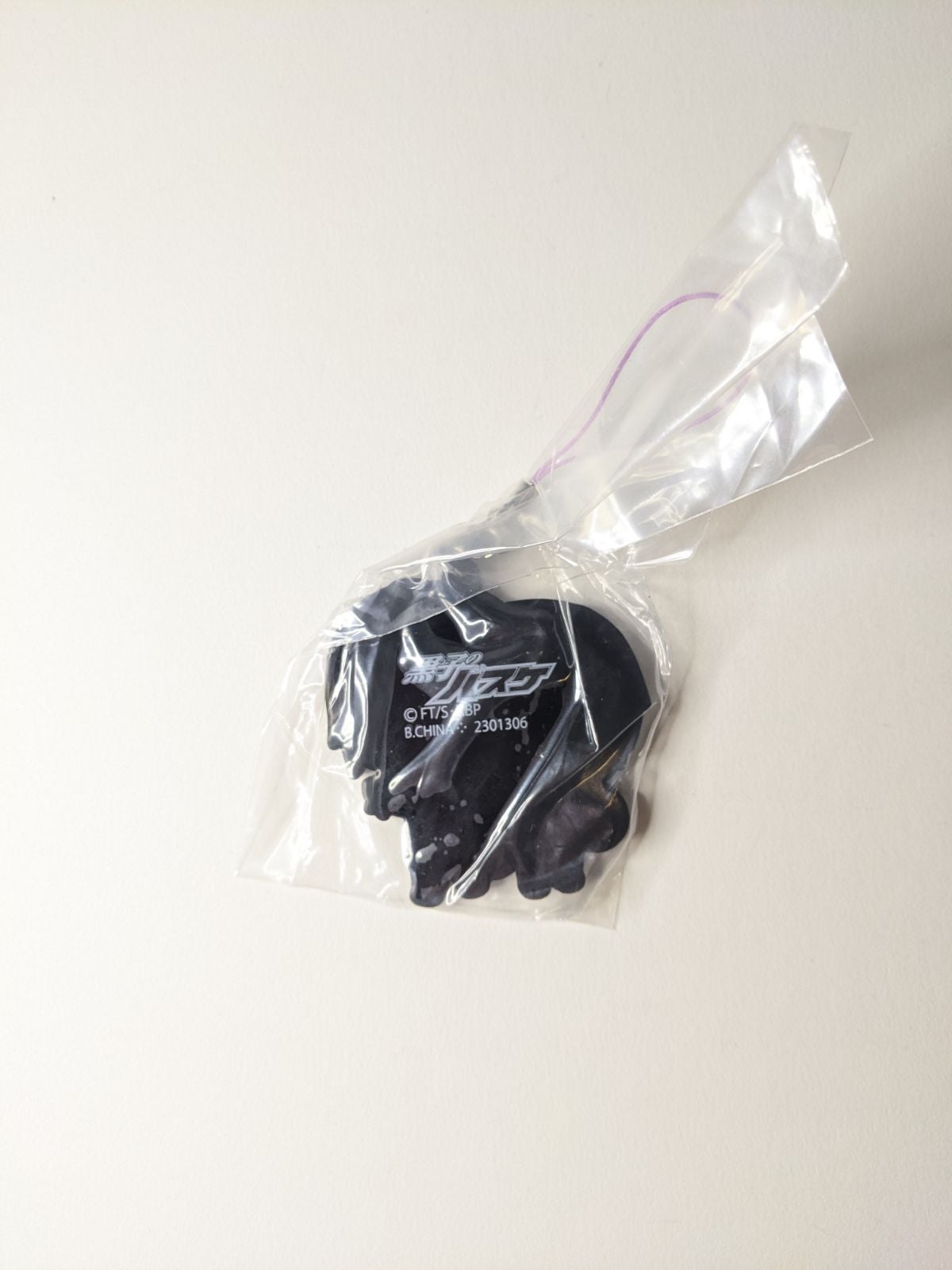 Tatsuya Himuro Atsushi Murasakibara Kuroko no Basket Kuroko's Basketball Strap