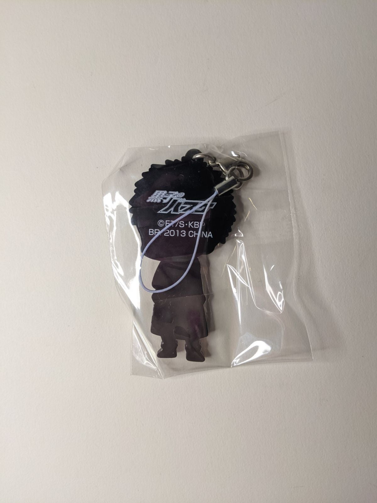 Yukio Kasamatsu Kuroko no Basket Kuroko's Basketball Rubber Strap