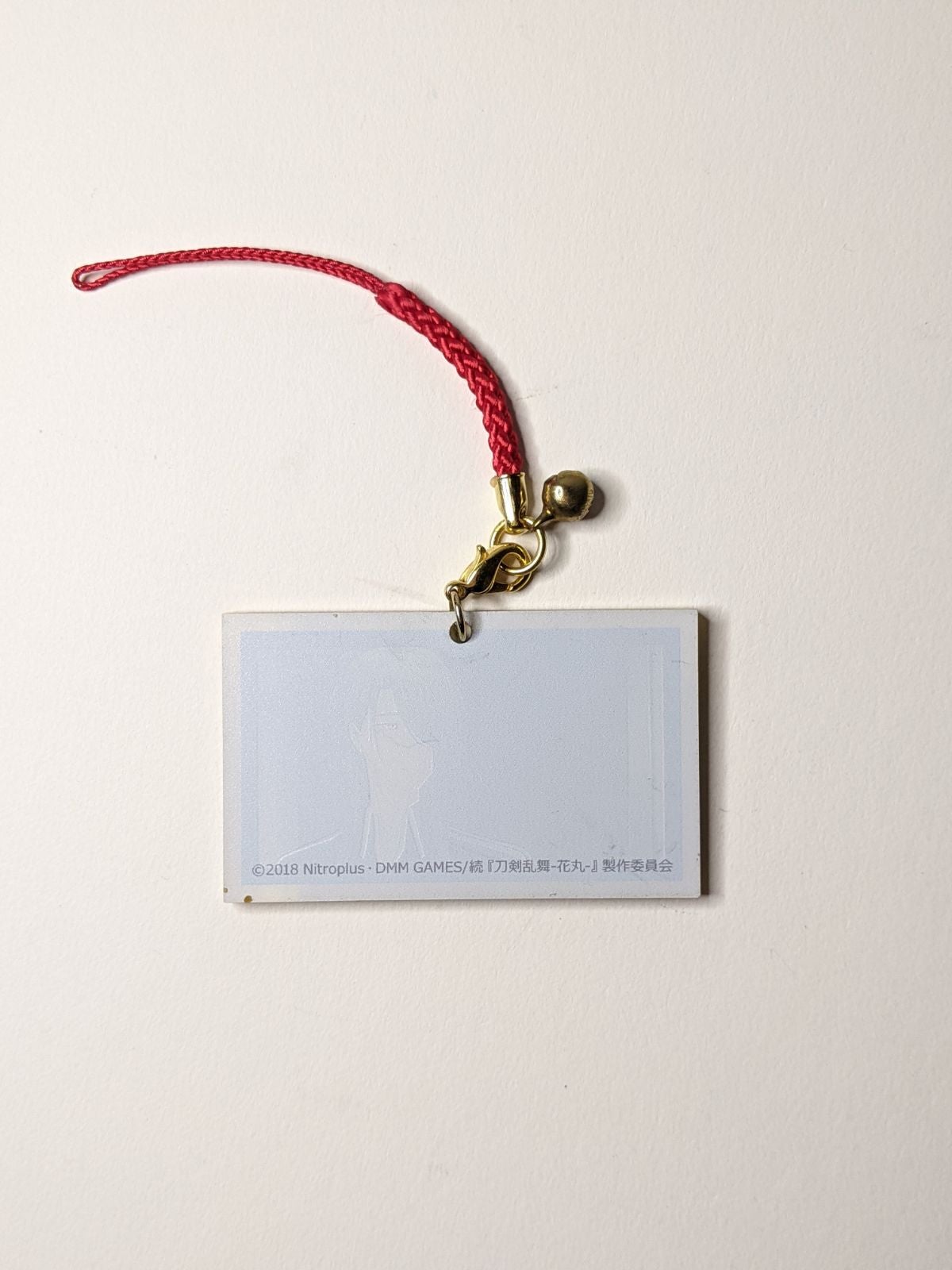 Nikkari Aoe Touken Ranbu Online Acrylic Keychain